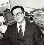 Kazuo Fujii (1993) cropped